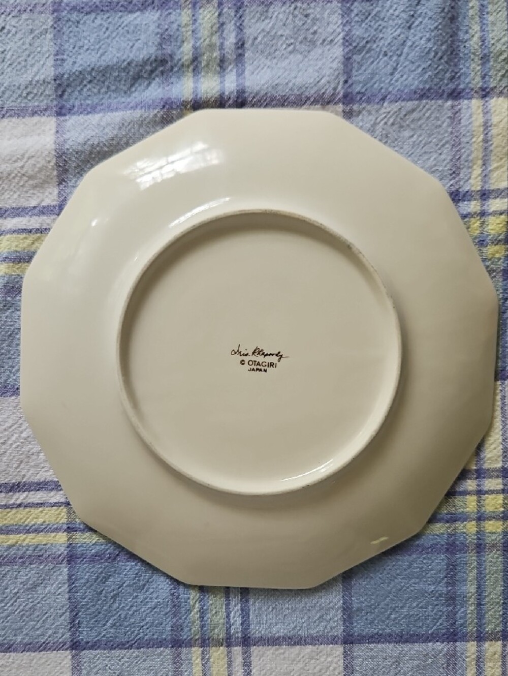 Otagiri Iris Rhapsody 8” Salad Plate Porcelain Vintage - Picture 3 of 6